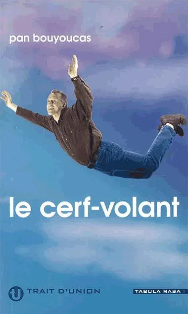 Le cerf-volant