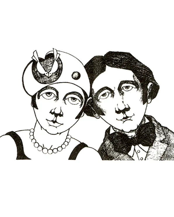 Les tourtereaux ou la vieillesse frappe à l’aube