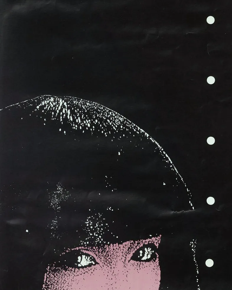 La trilogie des dragons