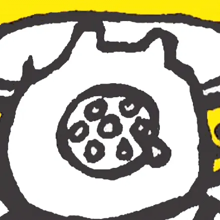 Surprise !  Surprise !