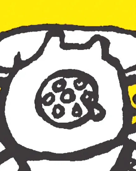 Surprise !  Surprise !