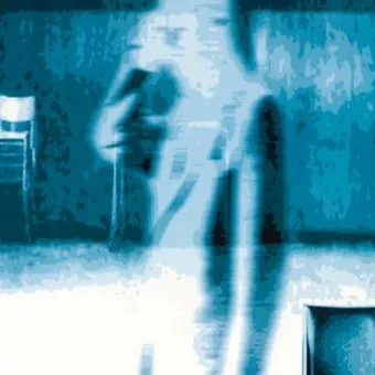 La salle des loisirs